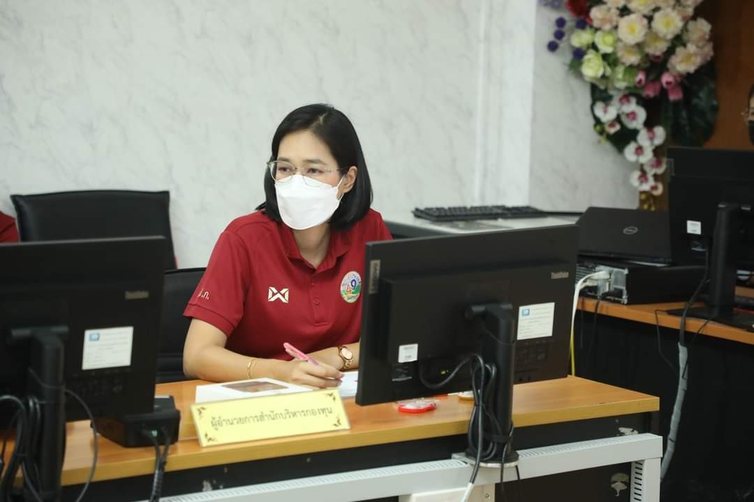 title - ส.ป.ก. ประชุมคณะทำงานดำเนินการเสริมสร้างคุณธรรมและความโปร่งใสของสำนักงานการปฏิรูปที่ดินเพื่อเกษตรกรรม  (ส.ป.ก.) ครั้งที่ 2/2567